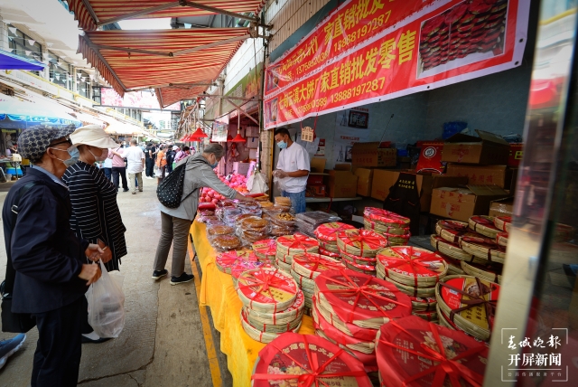 云南滇式月饼品牌,昆明月饼哪家最好吃最正宗