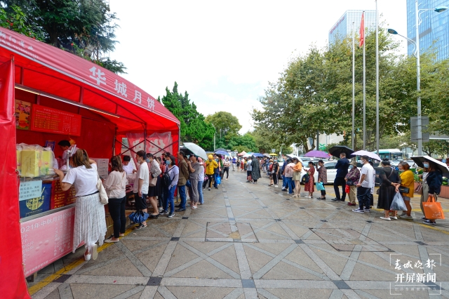 云南滇式月饼品牌,昆明月饼哪家最好吃最正宗