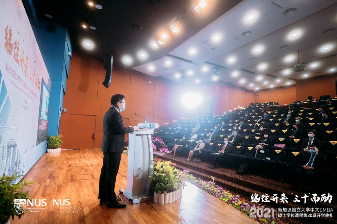 新国大emba,新国大emba历届学员