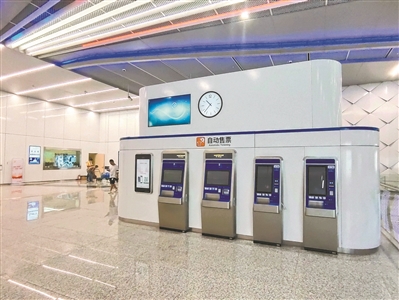 29分钟！冼村“飞到”横沥