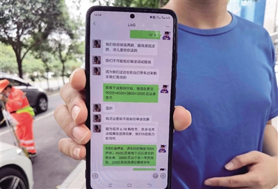 19岁小伙求职货运司机,男子应聘当司机却被忽悠买车