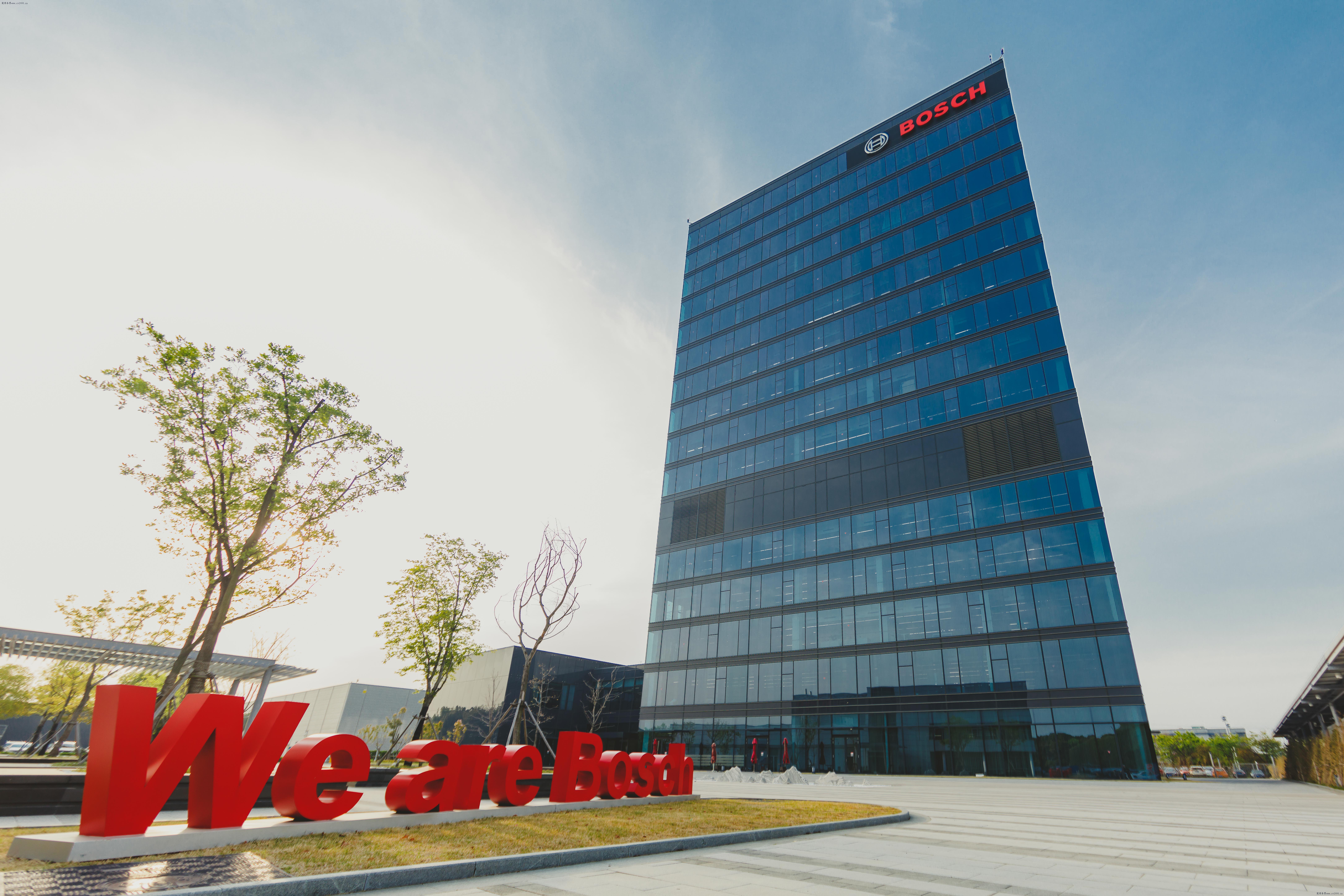 博世家电获得过哪些大奖,关于博世集团所获得的荣誉有哪些