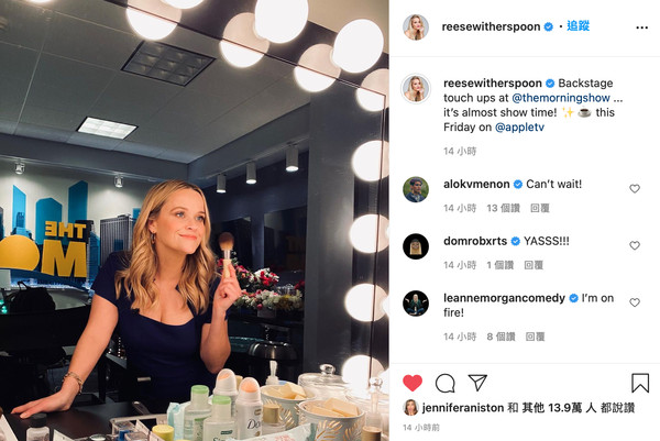 《金法*物尤**》20年都没变！瑞丝薇斯朋「染金发回归」霸主播一姐