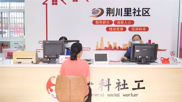 常州个人困难求助平台,推动解决急难愁盼问题