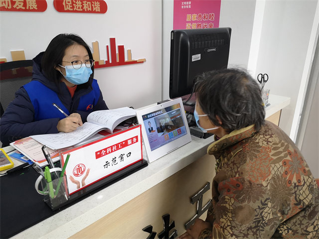 常州个人困难求助平台,推动解决急难愁盼问题