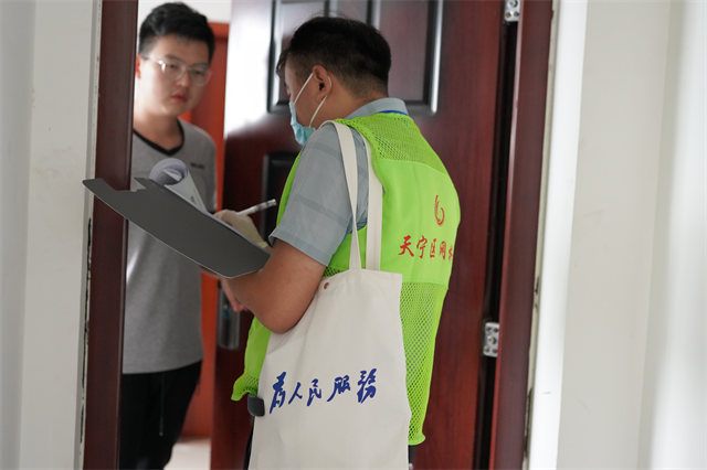 常州个人困难求助平台,推动解决急难愁盼问题