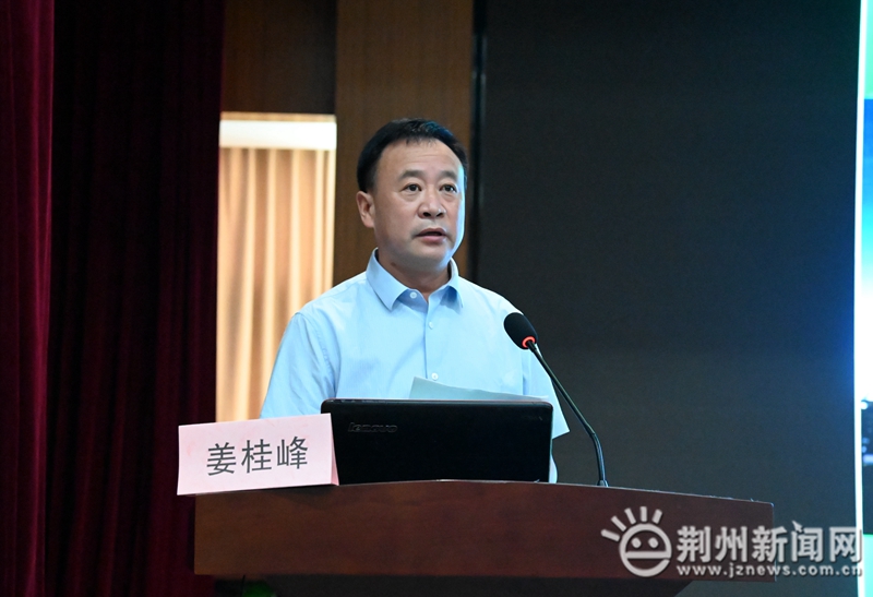 荆州市皮肤科医院,荆州市皮肤病专科医院在哪里