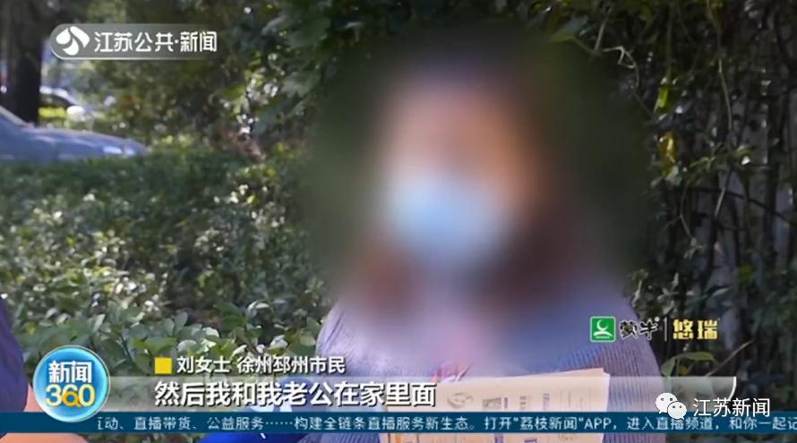 没签字却做了担保,借贷无担保人签字续贷
