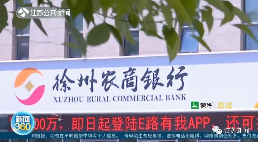 没签字却做了担保,借贷无担保人签字续贷