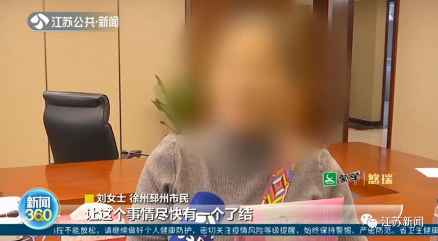 没签字却做了担保,借贷无担保人签字续贷