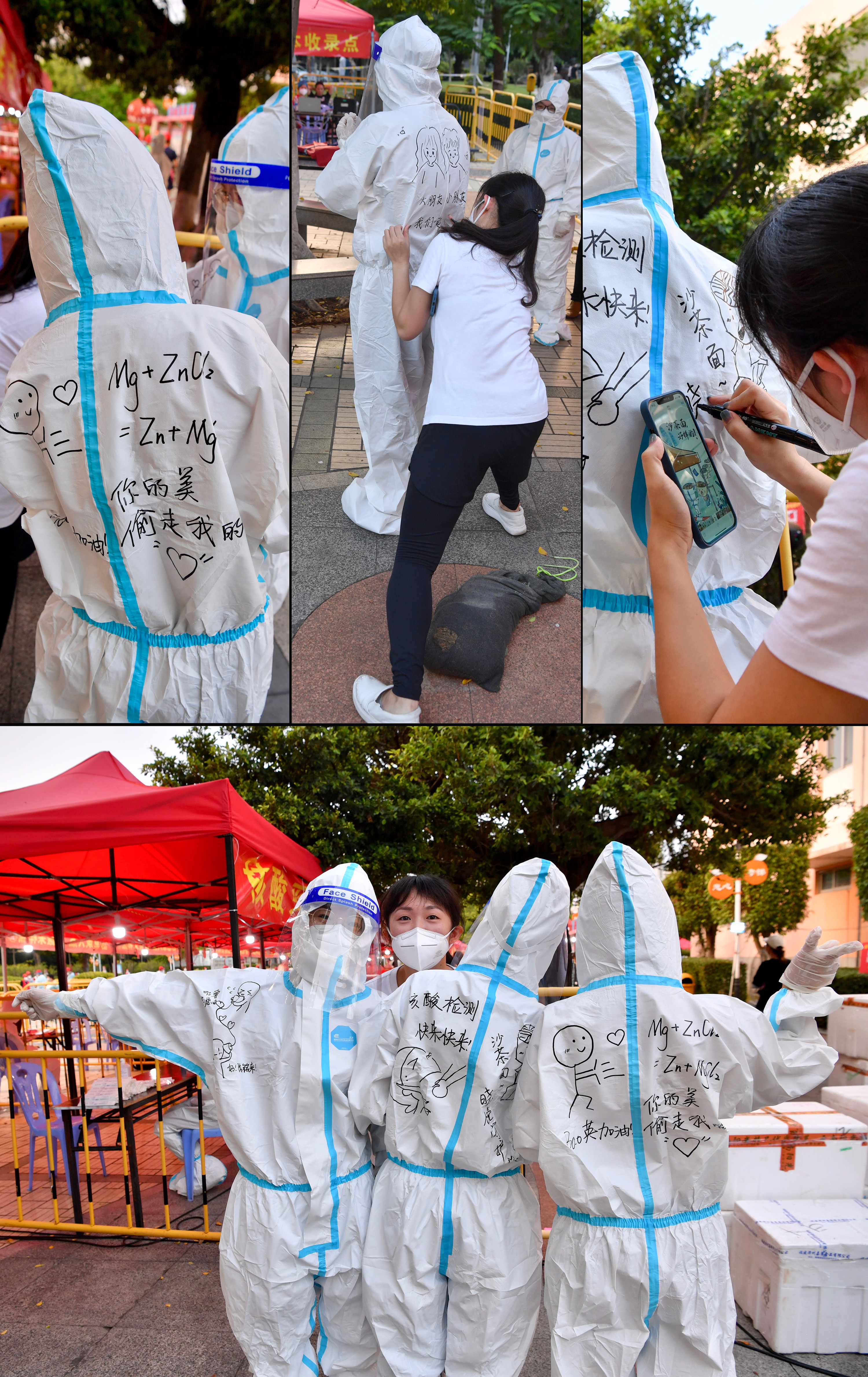 看望慰问一线防疫工作人员,防疫一线最可爱的人