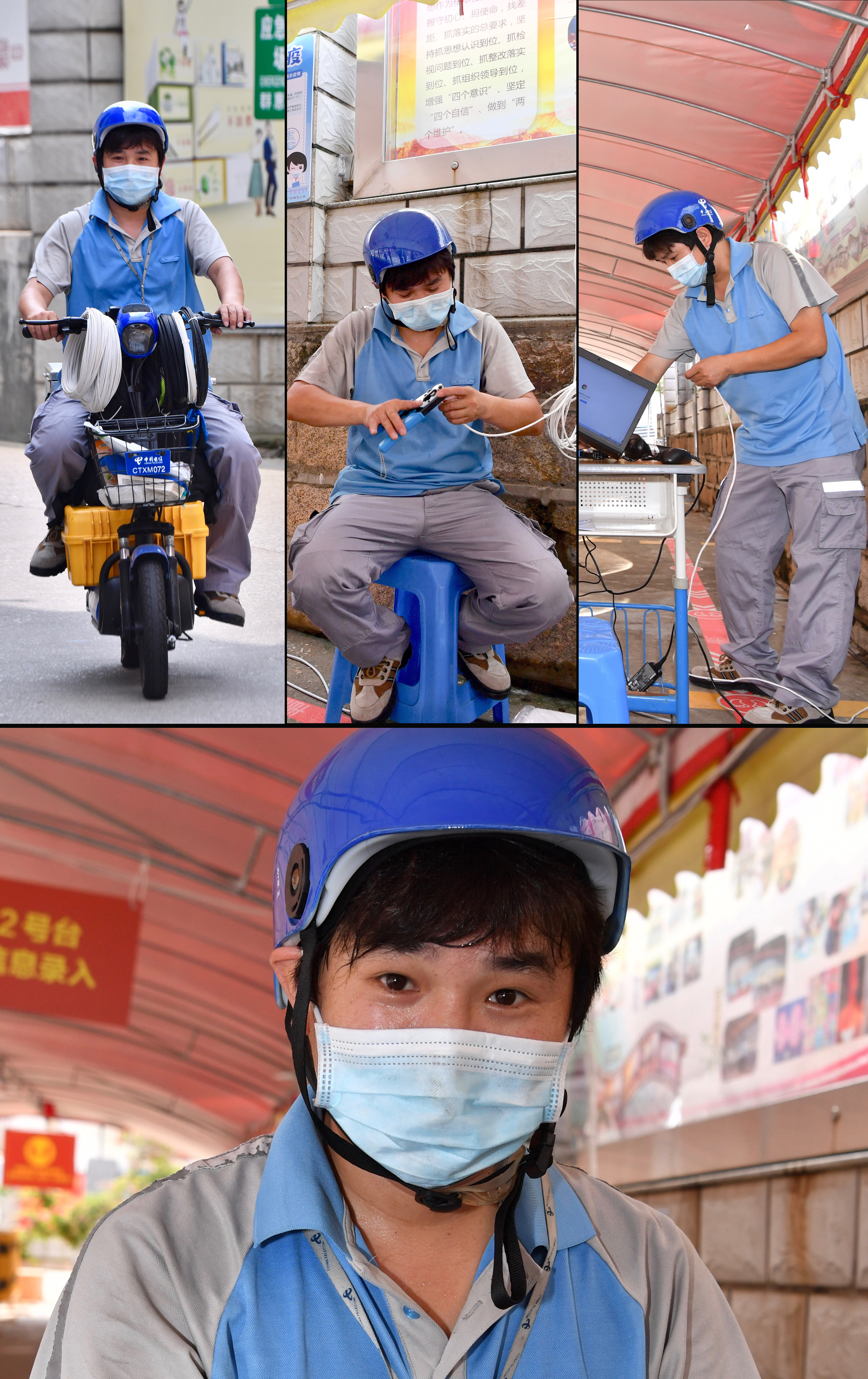 看望慰问一线防疫工作人员,防疫一线最可爱的人