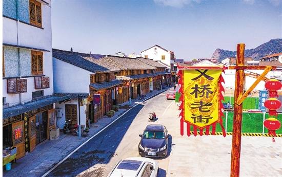 山水新都市创智新高地渔浦新义桥萧山义桥“三大新坐标”创美未来