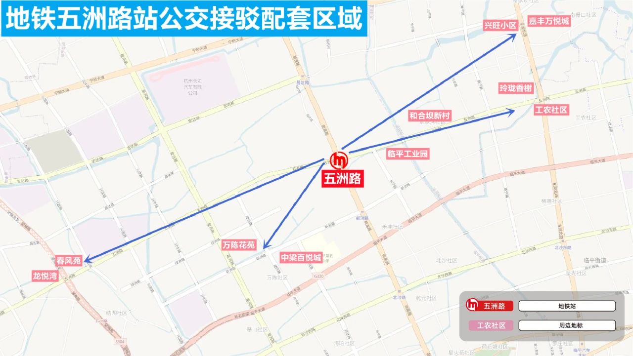 临平山北地铁网未来规划,临平山北地铁9号线