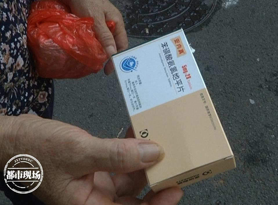 南昌药店停售药品,南昌整个药店的药要下架了吗