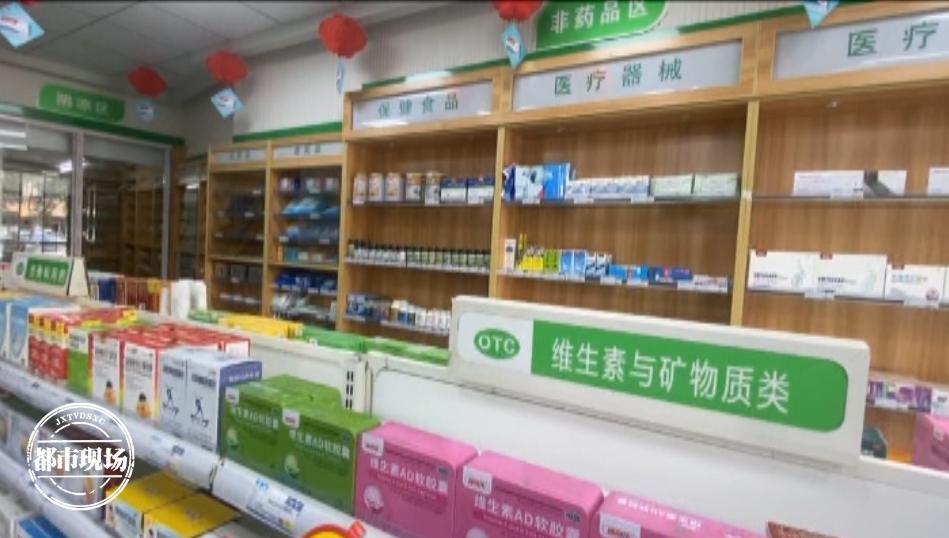 南昌药店停售药品,南昌整个药店的药要下架了吗