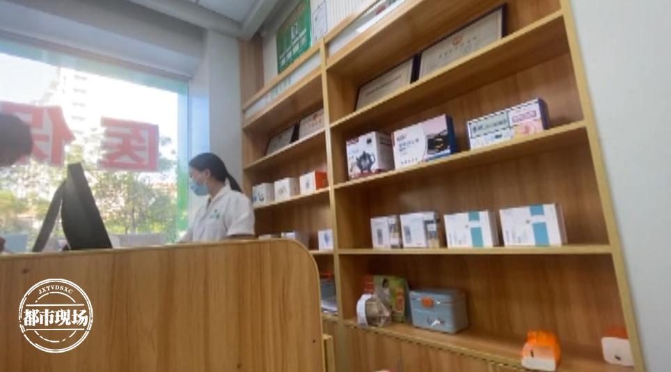 南昌药店停售药品,南昌整个药店的药要下架了吗