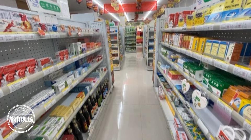 南昌药店停售药品,南昌整个药店的药要下架了吗