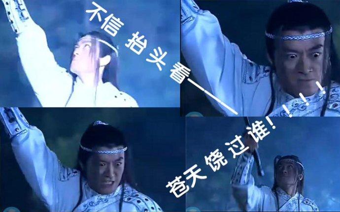 90后爆锤黑心商家:有因必有果,你的报应就是我