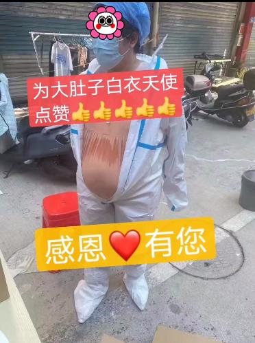 莆田市怀孕9个月护士,福建莆田志愿者抗疫