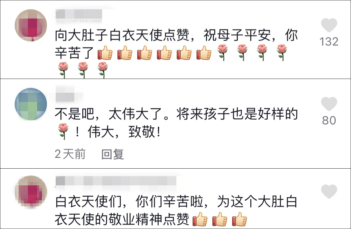 莆田市怀孕9个月护士,福建莆田志愿者抗疫