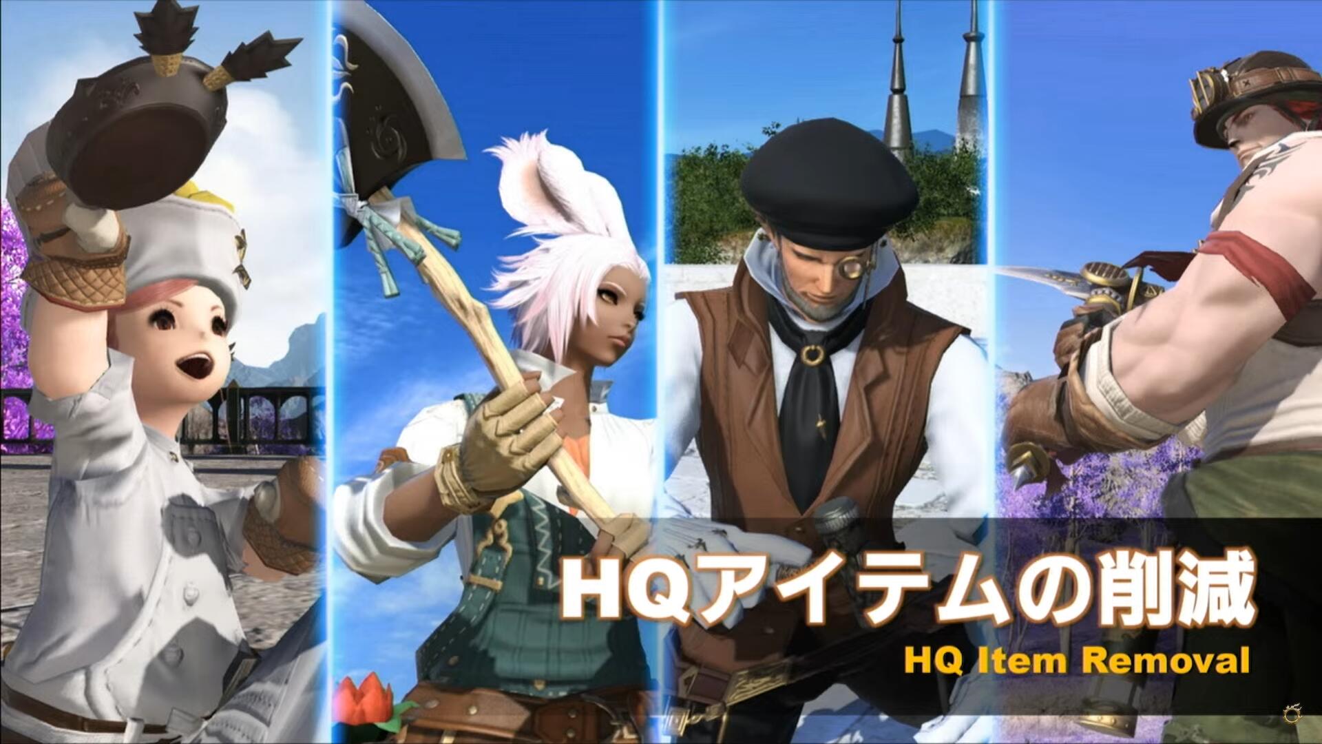 最终幻想14晓月之终途有多少章,最终幻想14职业排行榜6.3