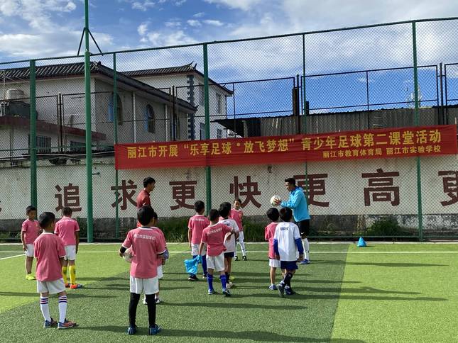 这就是丽江这群孩子的第二课堂，他们享受着……