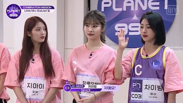 说好队友独舞「陆练习生硬要跳」:我队长我说了算!韩陆网都气炸