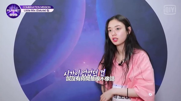 说好队友独舞「陆练习生硬要跳」:我队长我说了算!韩陆网都气炸