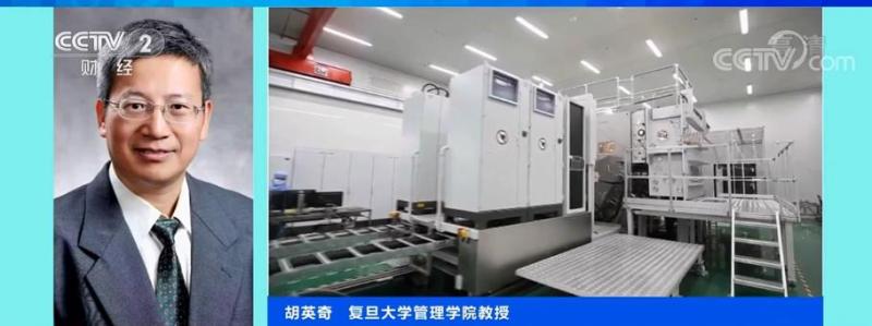 富士康内部爆料iphone13,苹果13上市后富士康以后有加班吗