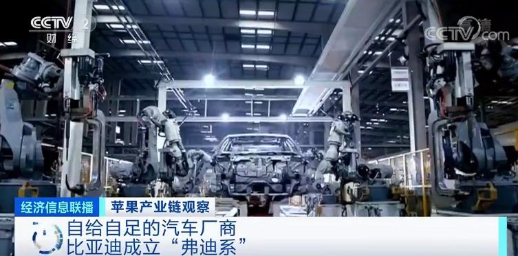 富士康内部爆料iphone13,苹果13上市后富士康以后有加班吗