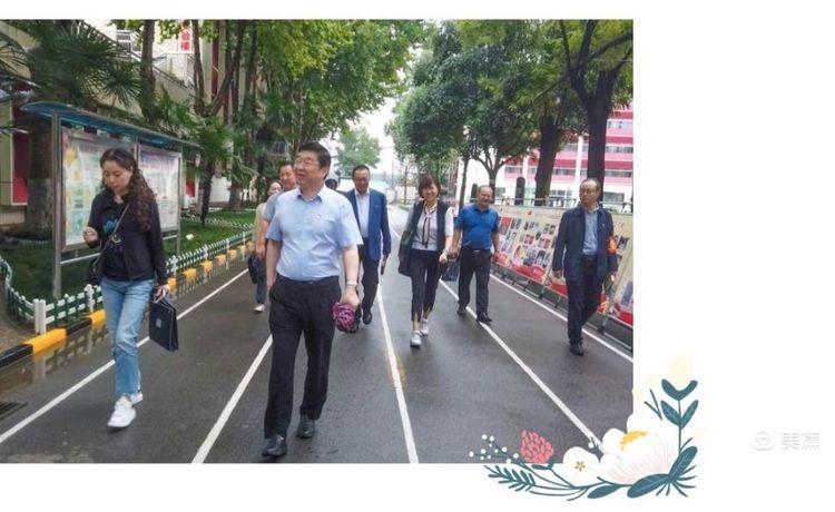 西安市新优质学校评审,西安市新优质中学