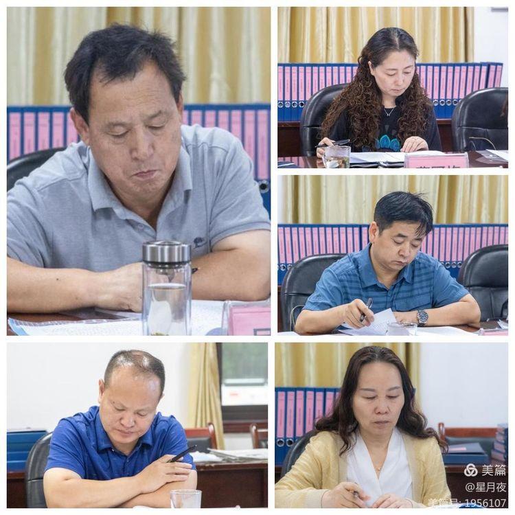 西安市新优质学校评审,西安市新优质中学