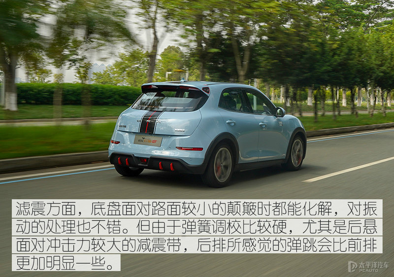 新能源小钢炮欧拉好猫gt木兰版,纯电小钢炮欧拉好猫gt版