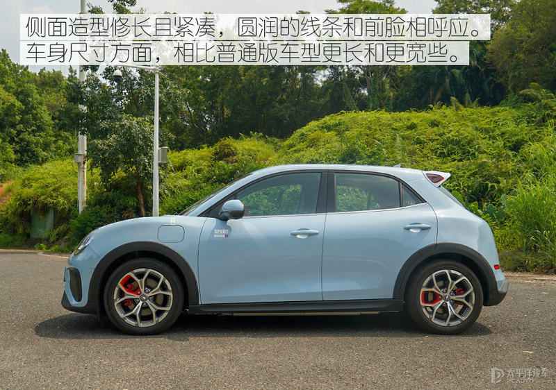 新能源小钢炮欧拉好猫gt木兰版,纯电小钢炮欧拉好猫gt版