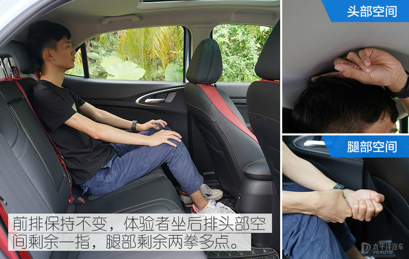 新能源小钢炮欧拉好猫gt木兰版,纯电小钢炮欧拉好猫gt版