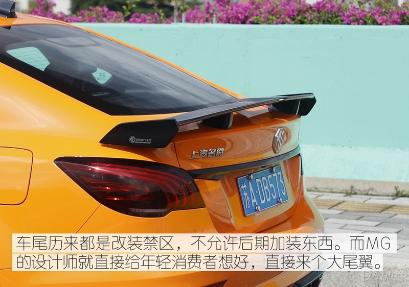 10万块钱有尾翼新车,10万左右有尾翼的车