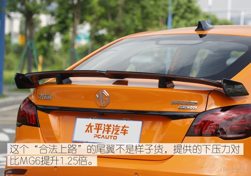 10万块钱有尾翼新车,10万左右有尾翼的车