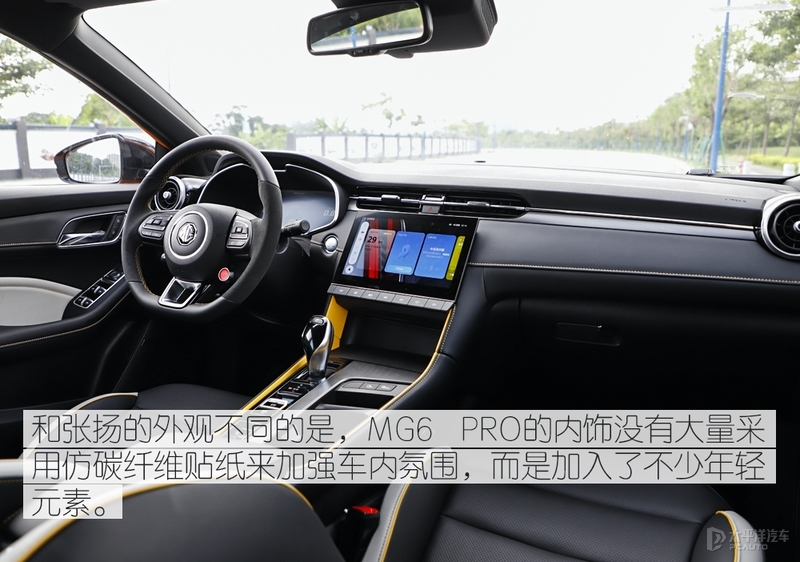 10万块钱有尾翼新车,10万左右有尾翼的车