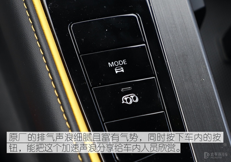 10万块钱有尾翼新车,10万左右有尾翼的车