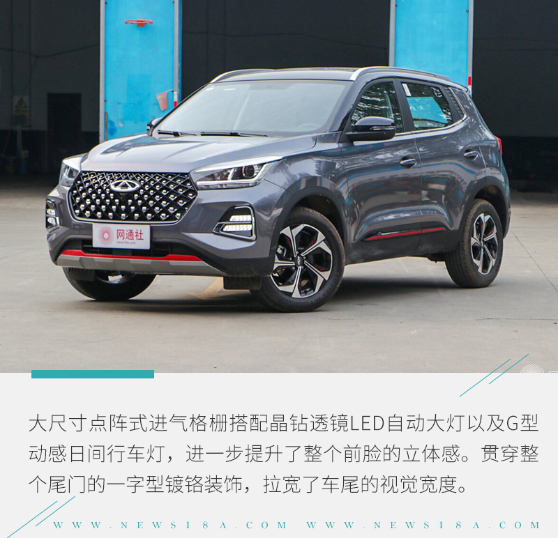 落地25万左右的suv有哪些可以买,25万七座左右的suv排行榜