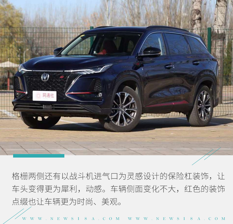 落地25万左右的suv有哪些可以买,25万七座左右的suv排行榜