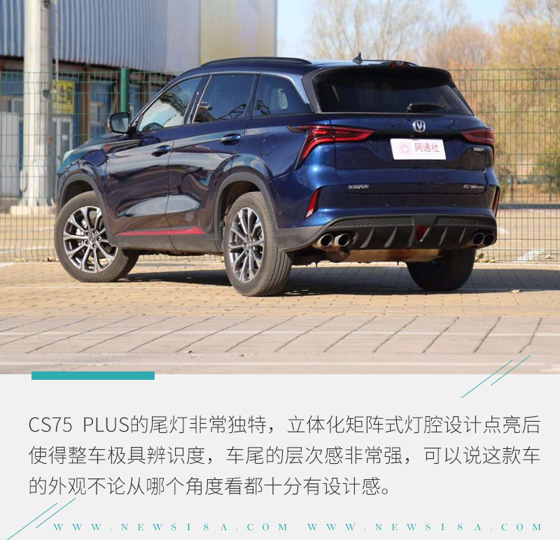 落地25万左右的suv有哪些可以买,25万七座左右的suv排行榜