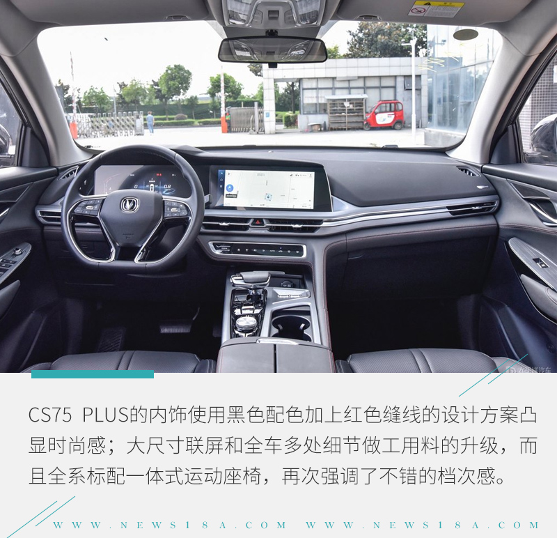 落地25万左右的suv有哪些可以买,25万七座左右的suv排行榜