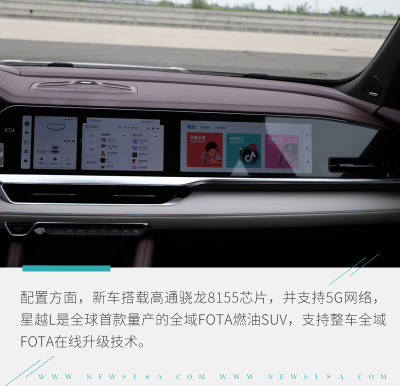 落地25万左右的suv有哪些可以买,25万七座左右的suv排行榜