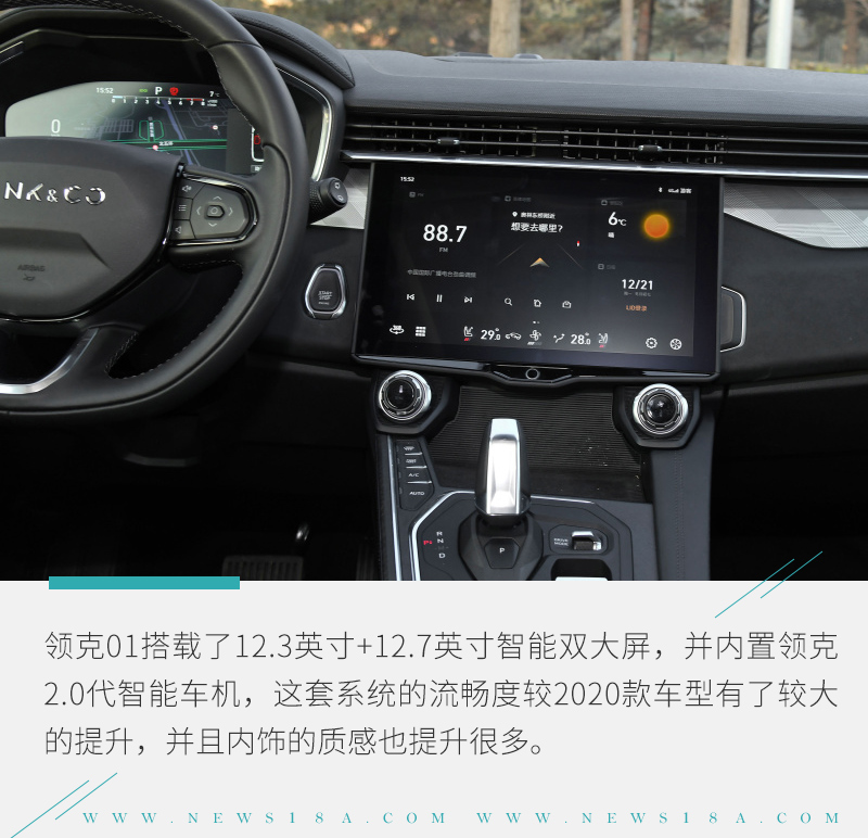 落地25万左右的suv有哪些可以买,25万七座左右的suv排行榜