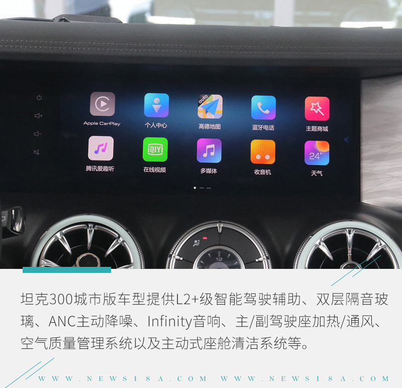 落地25万左右的suv有哪些可以买,25万七座左右的suv排行榜