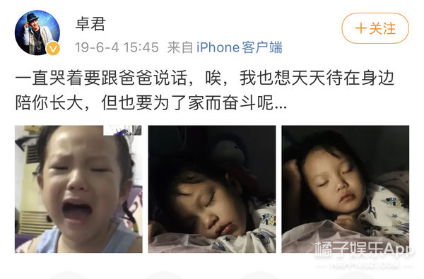 中国达人秀第二季卓君,卓君中国达人秀第一期第一支舞蹈