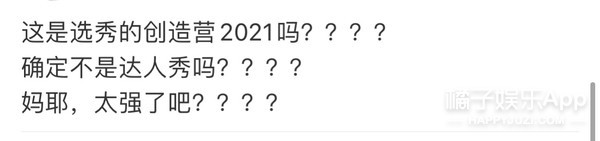 中国达人秀第二季卓君,卓君中国达人秀第一期第一支舞蹈