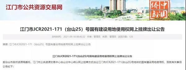 江门下川岛酒店,江门台山下川岛酒店